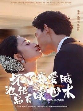 典籍里的中国