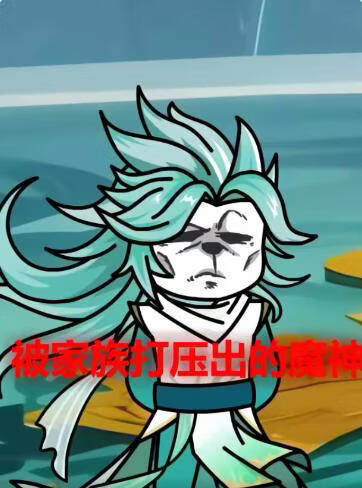 奥本海默